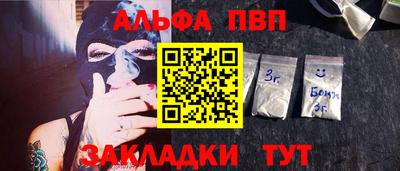 mix Тара