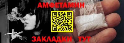 твердый Татарск