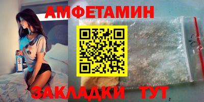 твердый Татарск
