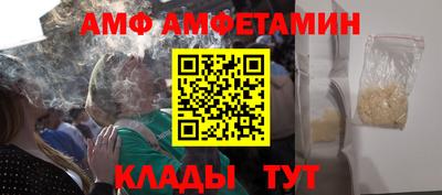 mix Тара