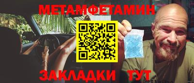 дистиллят марихуана Тверь