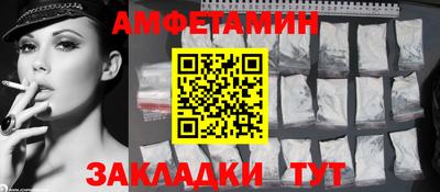 дистиллят марихуана Тверь