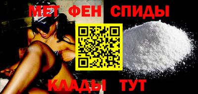 дистиллят марихуана Тверь