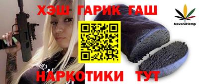 дистиллят марихуана Тверь