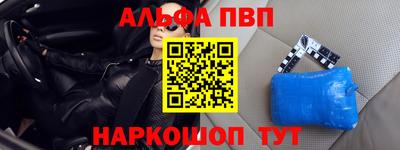 дистиллят марихуана Тверь