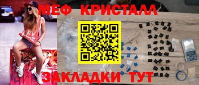 дистиллят марихуана Тверь