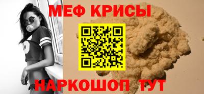 mix Тара